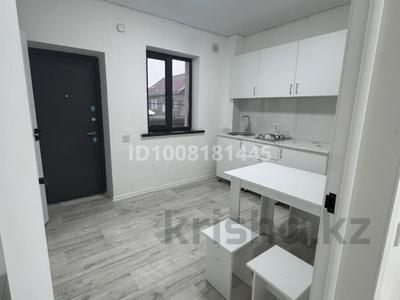 2-комнатная квартира · 36 м², мкр Шанырак-1, Шиликты сай 25 — Шиликты сай - Каркара за 150 000 ₸ в Алматы, Алатауский р-н