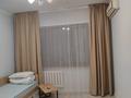 2-комнатная квартира · 60 м² · 2/5 этаж, Тлендиева 231 — Сатпаева Тлендиева за 370 000 ₸ в Алматы, Бостандыкский р-н — фото 11