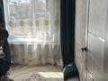 3-комнатная квартира · 75 м² · 1 этаж, Оборонная 15 3 за 8.5 млн ₸ в  — фото 2