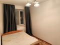 3-бөлмелі пәтер · 56.6 м² · 3/5 қабат, ЖМ Лесная поляна 4, бағасы: 26 млн ₸ в Косшы