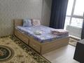1-комнатная квартира · 45 м² · 5/10 этаж, мкр Шугыла — Толе би Жунисова(рядом с просектом Алатау) за 15 000 ₸ в Алматы, Наурызбайский р-н — фото 14
