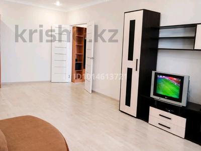 1-комнатная квартира · 44.5 м² · 5/5 этаж, Тлеулина 88 за 18.3 млн ₸ в Кокшетау