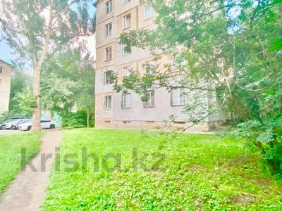 3-бөлмелі пәтер · 68 м² · 3/5 қабат, Орбита-2 ш/а. 15 — АЛЬ-ФАРАБИ, бағасы: ~ 42 млн ₸ в Алматы, Бостандыкский р-н