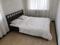 2-комнатная квартира · 42 м² · 4/5 этаж, мкр Новый Город 19 — Ермекова 19 за 20 млн ₸ в Караганде, Казыбек би р-н — фото 6