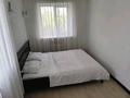 2-комнатная квартира · 42 м² · 4/5 этаж, мкр Новый Город 19 — Ермекова 19 за 20 млн ₸ в Караганде, Казыбек би р-н — фото 7