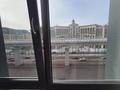 2-комнатная квартира · 52 м², Калдаякова 3 за 350 000 ₸ в Астане, Алматы р-н — фото 13