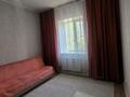 1-комнатная квартира · 20.4 м² · 1/10 этаж, Куйши Дины 46/1 — Аблайхана - ЕНУ за 10.5 млн ₸ в Астане, Алматы р-н — фото 5