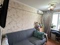 3-комнатная квартира · 58.4 м² · 2/5 этаж, Авангард 2 мкр. 1 за 17.5 млн ₸ в Атырау, мкр Авангард-2 — фото 8