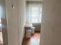 2-комнатная квартира · 37.5 м² · 2/5 этаж, Сарыарка — Богенбай батыра за 18 млн ₸ в Астане, Сарыарка р-н — фото 4