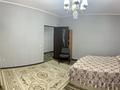 1-бөлмелі пәтер · 45 м² · 2/12 қабат, Рыскулбекова 28/9 — Возле КазГАСА, бағасы: 300 000 ₸ в Алматы, Бостандыкский р-н — фото 2