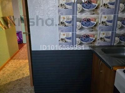3-комнатная квартира · 62 м² · 5/5 этаж, 1-й микрорайон, Текстильщиков 23 — Бульвар молодёжи за 220 000 ₸ в Костанае