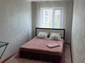 2-комнатная квартира · 46 м² · 4/5 этаж, Сабитова 11 за 12 млн ₸ в Балхаше — фото 2