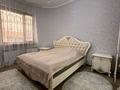 Отдельный дом · 6 комнат · 250 м² · 8 сот., мкр Самал-3, Баулык 103 — Изгилик за 90 млн ₸ в Шымкенте, Абайский р-н — фото 27