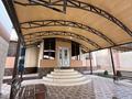Отдельный дом · 6 комнат · 250 м² · 8 сот., мкр Самал-3, Баулык 103 — Изгилик за 90 млн ₸ в Шымкенте, Абайский р-н — фото 7