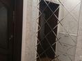 Отдельный дом · 6 комнат · 250 м² · 8 сот., мкр Самал-3, Баулык 103 — Изгилик за 90 млн ₸ в Шымкенте, Абайский р-н — фото 12