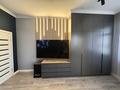 3-бөлмелі пәтер · 81.2 м² · 8/13 қабат, Розыбакиева 247, бағасы: 94 млн ₸ в Алматы, Бостандыкский р-н — фото 10
