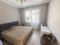 3-бөлмелі пәтер · 81.2 м² · 8/13 қабат, Розыбакиева 247, бағасы: 94 млн ₸ в Алматы, Бостандыкский р-н — фото 2