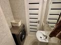 3-бөлмелі пәтер · 81.2 м² · 8/13 қабат, Розыбакиева 247, бағасы: 94 млн ₸ в Алматы, Бостандыкский р-н — фото 37