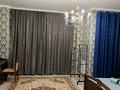 1-комнатная квартира · 51 м² · 9/12 этаж, ул. Сарайшык 34 — Пересечение улицы Конаева Байтерек,КТЖ,КАЗМЕДИА за 18 000 ₸ в Астане, Есильский р-н — фото 6