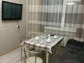 1-комнатная квартира · 51 м² · 9/12 этаж, ул. Сарайшык 34 — Пересечение улицы Конаева Байтерек,КТЖ,КАЗМЕДИА за 18 000 ₸ в Астане, Есильский р-н — фото 11