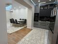 4-комнатная квартира · 150 м² · 14/16 этаж, Гагарина проспект 124 — Абая за 138 млн ₸ в Алматы, Бостандыкский р-н — фото 3