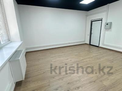 Свободное назначение, офисы, магазины и бутики, образование · 150 м² за 1 млн ₸ в Алматы, Бостандыкский р-н