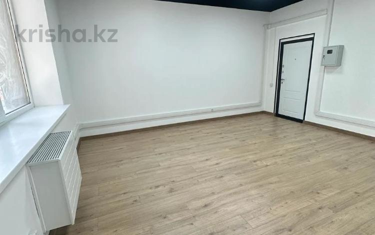 Свободное назначение, офисы, магазины и бутики, образование · 150 м² за 1 млн ₸ в Алматы, Бостандыкский р-н — фото 2