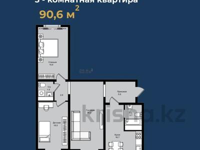 3-комнатная квартира · 91.3 м² · 3/9 этаж, Кокжал Барака 19а за ~ 44.1 млн 〒 в Усть-Каменогорске