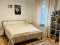 3-бөлмелі пәтер · 55 м² · 4/4 қабат, Шашкина 23 — Аль-Фараби, бағасы: 410 000 ₸ в Алматы, Медеуский р-н
