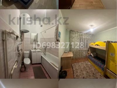 Продажа квартир в Карагандинской обл.: 3-комнатная квартира · 63 м² · 2/3 этаж, Горняк 88 за 12 млн 〒 3-комнатная квартира · 63 м² · 2/3 этаж, Горняк 88 за 12 млн 〒 в Сарани