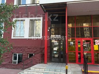 Свободное назначение · 301 м² за 80 млн ₸ в Астане, р-н Байконур