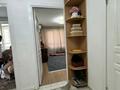 1-комнатная квартира · 42 м² · 5/9 этаж, мкр Аккент 18 за 28 млн ₸ в Алматы, Алатауский р-н — фото 16
