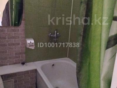 1-комнатная квартира · 31 м² · 4/5 этаж, Н. Назарбаева 75 / 2 — Толстого - Катаева за 16 млн ₸ в Павлодаре
