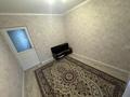 3 комнаты · 65 м² · 9/10 этаж, мкр 11 111 за 50 000 ₸ в Актобе — фото 2