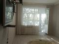 1-комнатная квартира · 40 м² · 2/9 этаж, мкр 8 291 — Красный крест или поликлиника 4 , Алтай за 150 000 ₸ в Актобе — фото 17