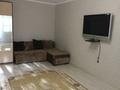 1-комнатная квартира · 40 м² · 2/9 этаж, мкр 8 291 — Красный крест или поликлиника 4 , Алтай за 150 000 ₸ в Актобе — фото 9
