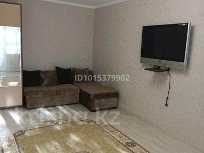 1-бөлмелі пәтер · 36 м² · 2/9 қабат, 2 ш/а. 291 — Красный крест или поликлиника 4 , Алтай, бағасы: 130 000 ₸ в Актобе, мкр 8