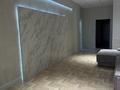 3-комнатная квартира · 115 м² · 1/3 этаж, Аль- Фараби 116/31-56 за 214 млн ₸ в Алматы, Медеуский р-н — фото 4