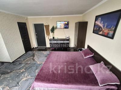 1-комнатная квартира · 32 м² · 5/5 этаж, Абылайхана 24 за 20 000 ₸ в Алматы, Алмалинский р-н