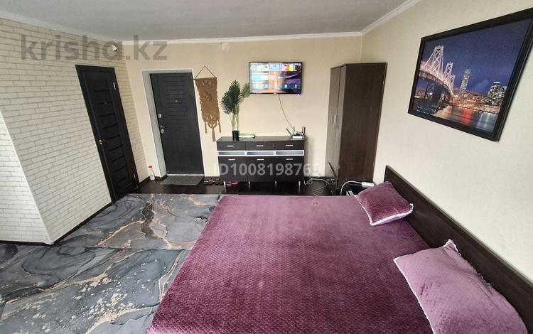1-комнатная квартира · 32 м² · 5/5 этаж, Абылайхана 24 за 20 000 ₸ в Алматы, Алмалинский р-н — фото 11