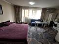 1-комнатная квартира · 32 м² · 5/5 этаж, Абылайхана 24 за 20 000 ₸ в Алматы, Алмалинский р-н — фото 3