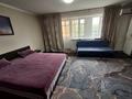 1-комнатная квартира · 32 м² · 5/5 этаж, Абылайхана 24 за 20 000 ₸ в Алматы, Алмалинский р-н — фото 4