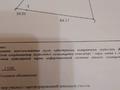 Участок 32 сотки, Наурызбай батыра за 64 млн 〒 в Талгаре — фото 2