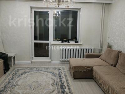 3-комнатная квартира · 73 м² · 2/9 этаж, Кабанбая батыр 48 за 40 млн ₸ в Семее