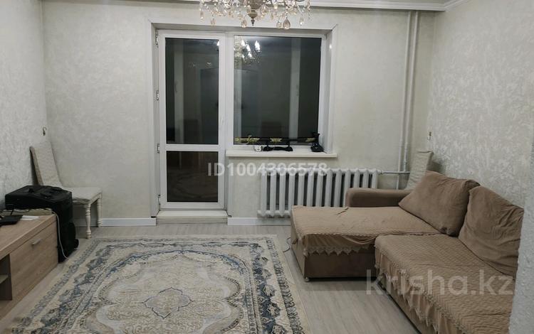 3-комнатная квартира · 73 м² · 2/9 этаж, Кабанбая батыр 48 за 40 млн ₸ в Семее — фото 22