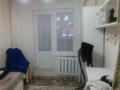 3-комнатная квартира · 73 м² · 2/9 этаж, Кабанбая батыр 48 за 40 млн ₸ в Семее — фото 6