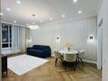 2-комнатная квартира · 60 м² · 7/21 этаж, Аль-Фараби 5 — Сейфуллина за 700 000 ₸ в Алматы, Бостандыкский р-н