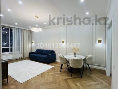 2-комнатная квартира · 60 м² · 7/21 этаж, Аль-Фараби 5 — Сейфуллина за 700 000 ₸ в Алматы, Бостандыкский р-н