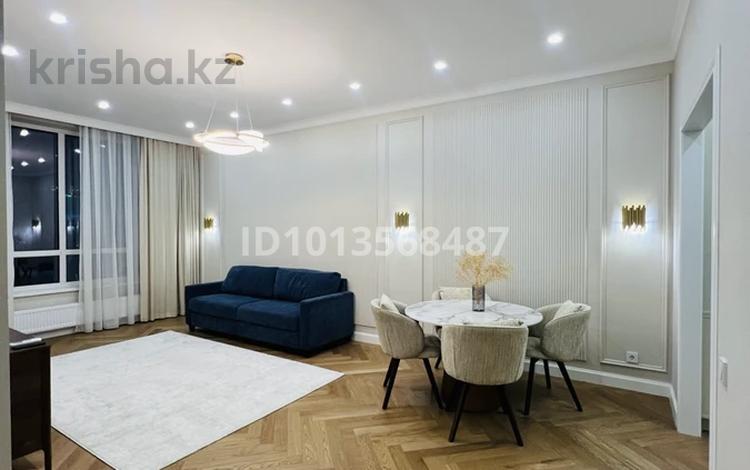 2-комнатная квартира · 60 м² · 7/21 этаж, Аль-Фараби 5 — Сейфуллина за 700 000 ₸ в Алматы, Бостандыкский р-н — фото 2