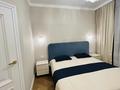 2-комнатная квартира · 60 м² · 7/21 этаж, Аль-Фараби 5 — Сейфуллина за 700 000 ₸ в Алматы, Бостандыкский р-н — фото 18